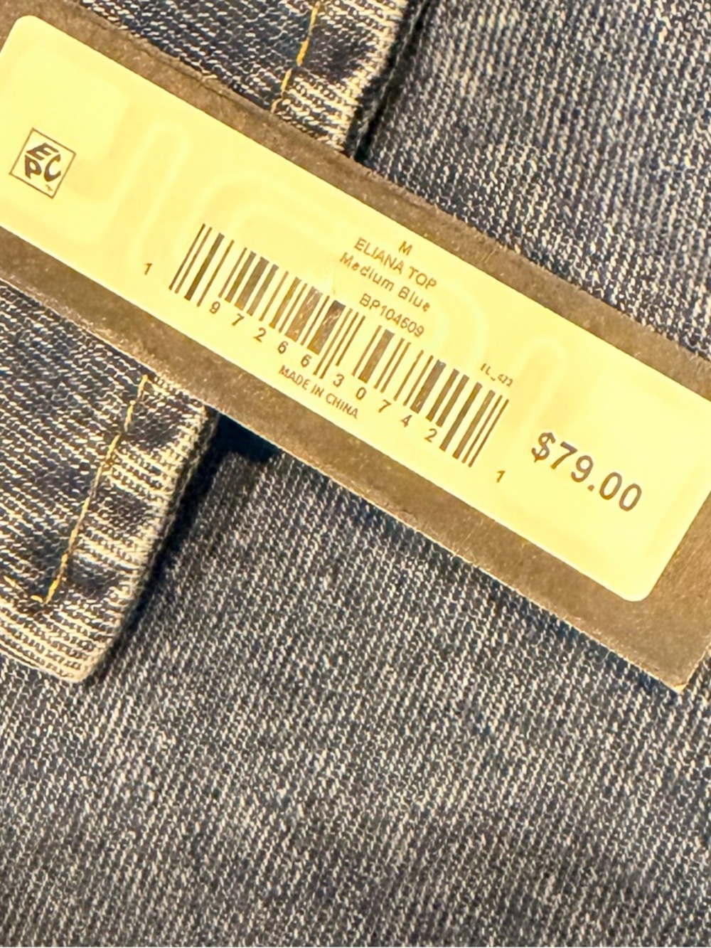 NWT Steve Madden Women’s Eliana Short-Sleeve Denim Button-Up Jacket Size Medium - Picture 10 of 14